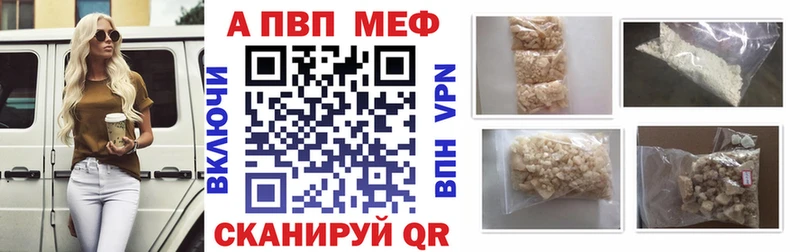 где продают   Данилов  A PVP СК КРИС 