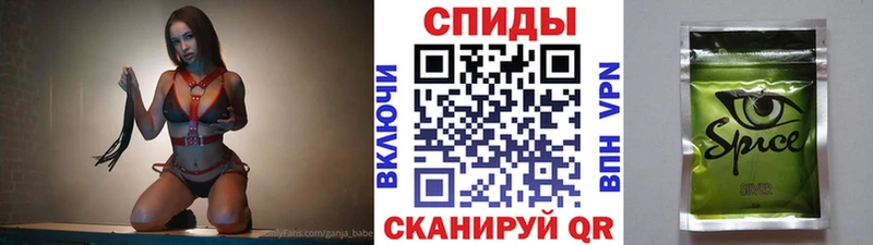 купить закладку  МЕГА как зайти  Бутират бутик  Данилов 