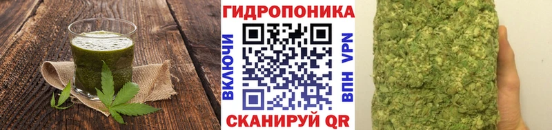 Еда ТГК конопля  omg сайт  Данилов 