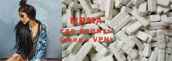 кокс Абинск
