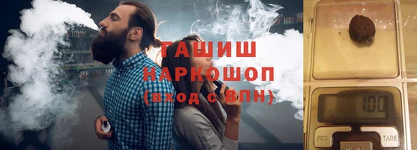 кокаин VHQ Алексеевка