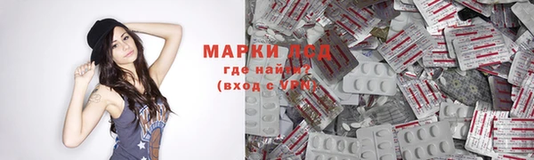 кокс Абинск