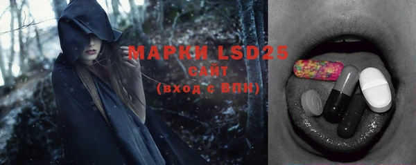 героин Алзамай