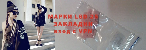 кокс Абинск