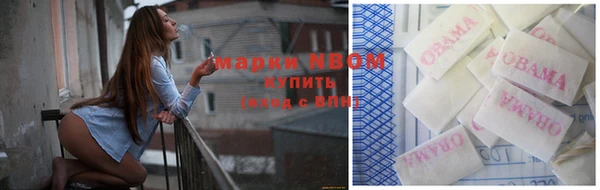 героин Алзамай