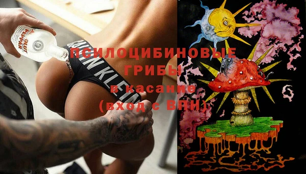 героин Алзамай