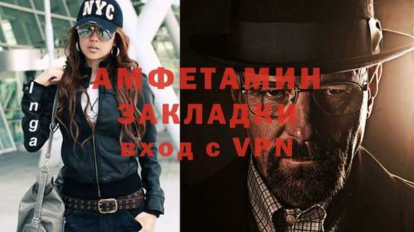 героин Алзамай
