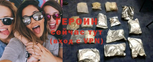 марки lsd Абдулино