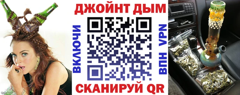 Марихуана MAZAR  Данилов 